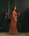 Tamana